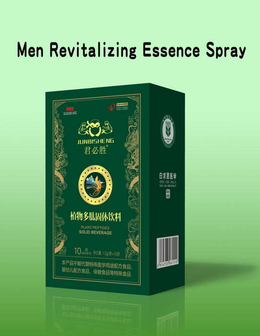 Men Revitalizing Essence Spray 🧺💥